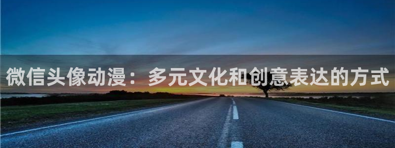 age动漫正版下载最新版